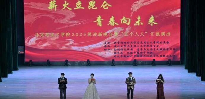 图片包含 窗帘, 游戏机AI 生成的内容可能不正确。